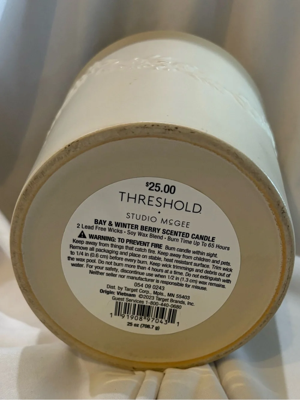 Threshold decorative embossed